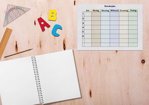 学生成长档案怎么写?从定义到模板,手把手教你轻松记录成长轨迹 学生成长档案怎么写?从定义到模板,手把手教你轻松记录成长轨迹